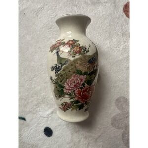 Vintage 6"  Asahi Sato Gordon Collection‎ Vase Floral Peacocks - Made in Japan